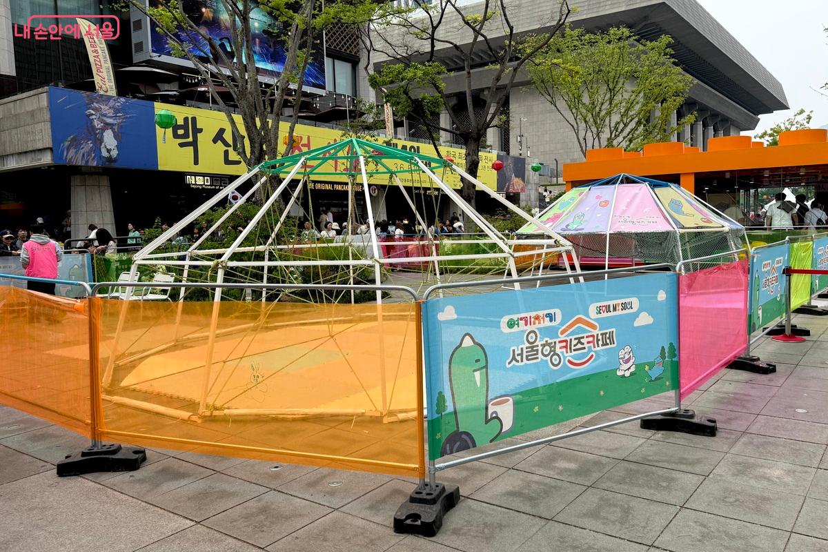 광화문광장에서 즐기는 서울형 키즈카페 ⓒ임수영
