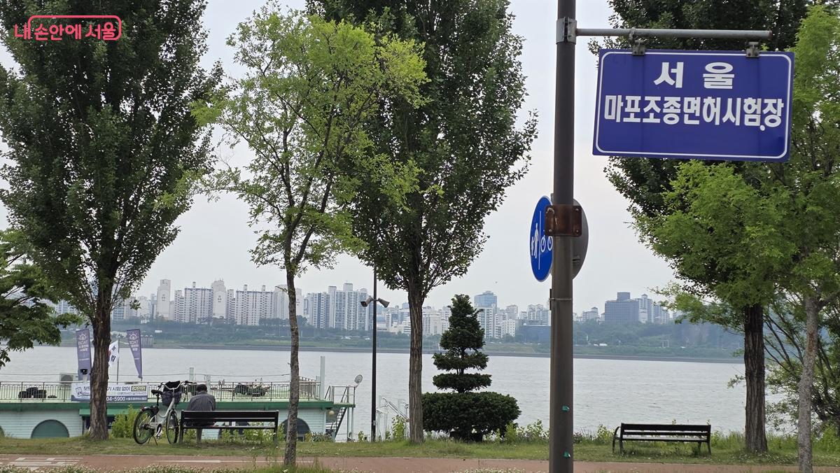 난지한강공원 스타숲을 가려면 한강변에 있는 서울마포조종면허시험장을 찾아가면 쉽다