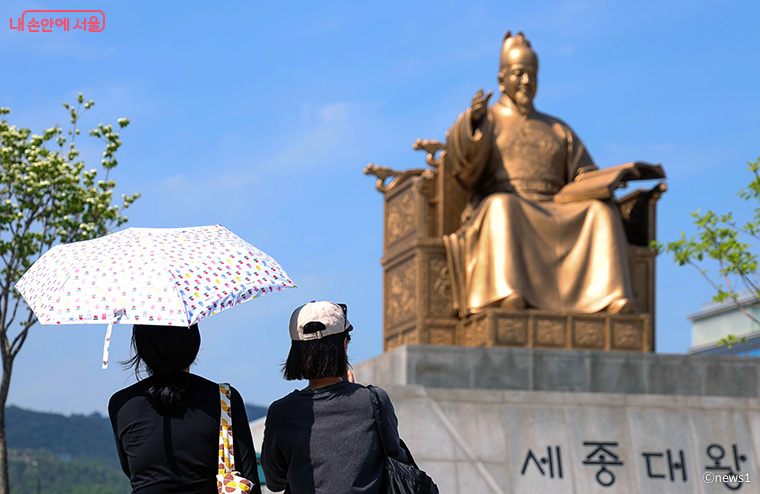 실록에서 주목되는 것은 세종이 ‘백성들이 좋지 않다면 이를 행할 수 없다’고 천명한 점이다.