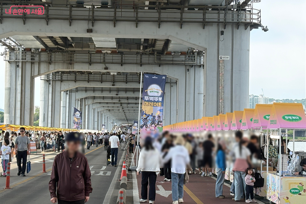 ‘차 없는 잠수교 뚜벅뚜벅 축제’에 참여한 많은 시민들 ©김경선