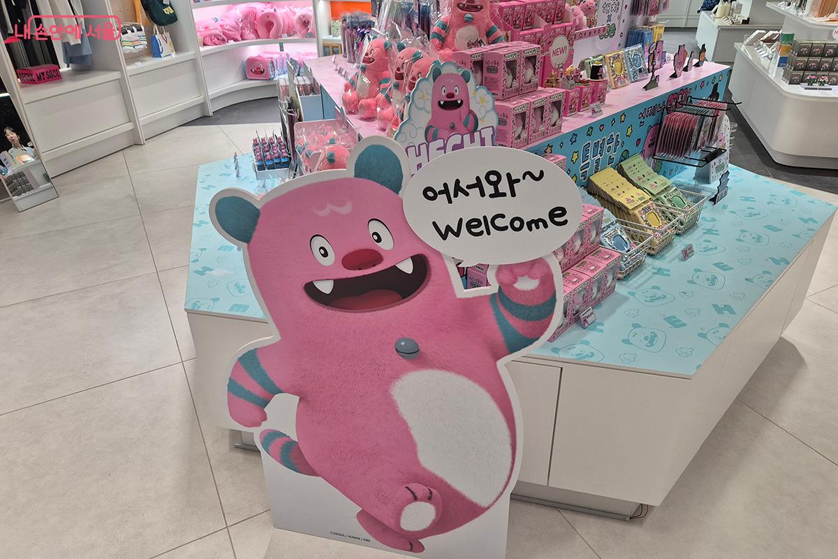 해치가 발랄한 모습으로 국내외 관광객들을 맞이하고 있다. ©정향선