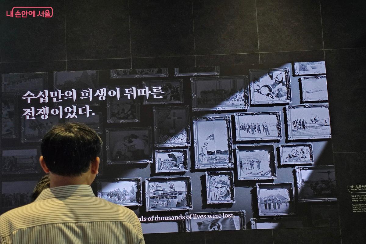 감사의 정원은 단순 관람을 넘어 시민이 직접 체험하고 기록하는 공간이 마련되어 있다