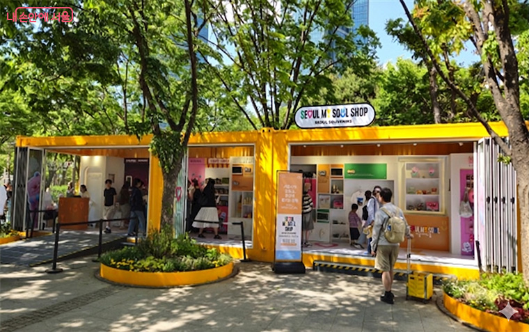 서울국제정원박람회 시정홍보관(서울숲 &lsquo;군마상&rsquo; 인근)
