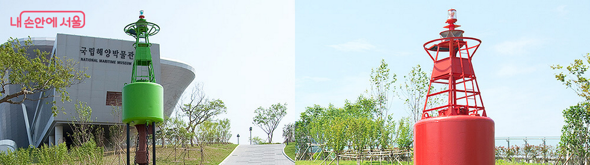 좌측의 녹색부표, 우측의 홍색부표 ©국립해양박물관
