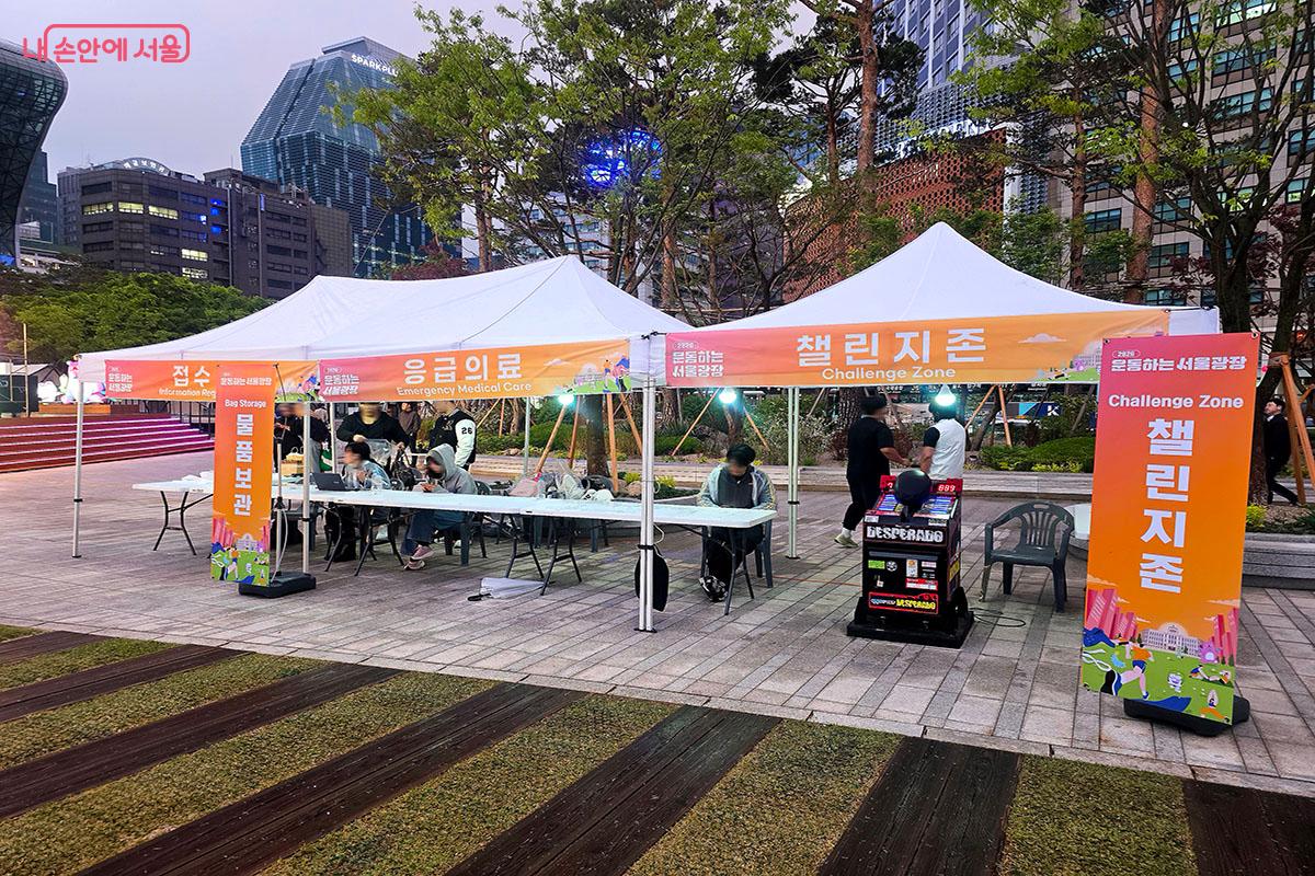 현장 참여도 접수 가능하며, 개인별 운동 상담도 가능하다. &copy;양순남