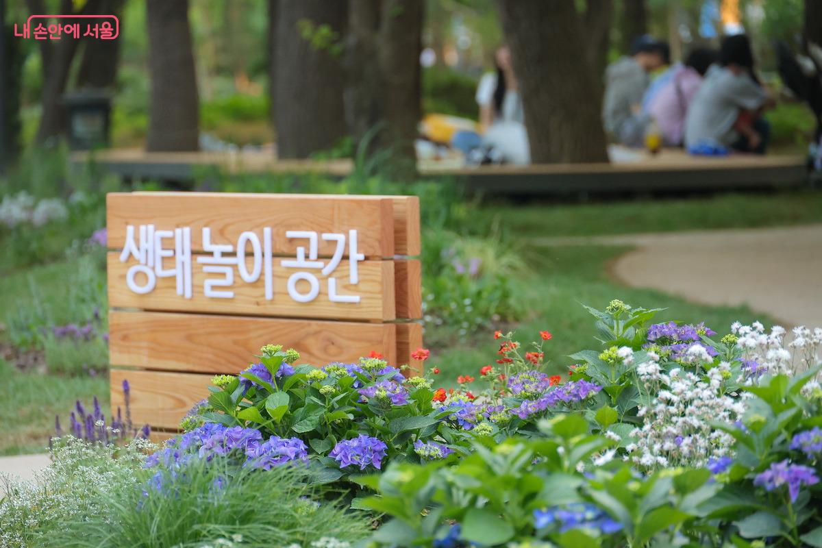 '기업정원' 생태 놀이 공간 -자연을 배울 수 있는 생태 놀이 공간 제공_현대글로비스 &copy;박성환