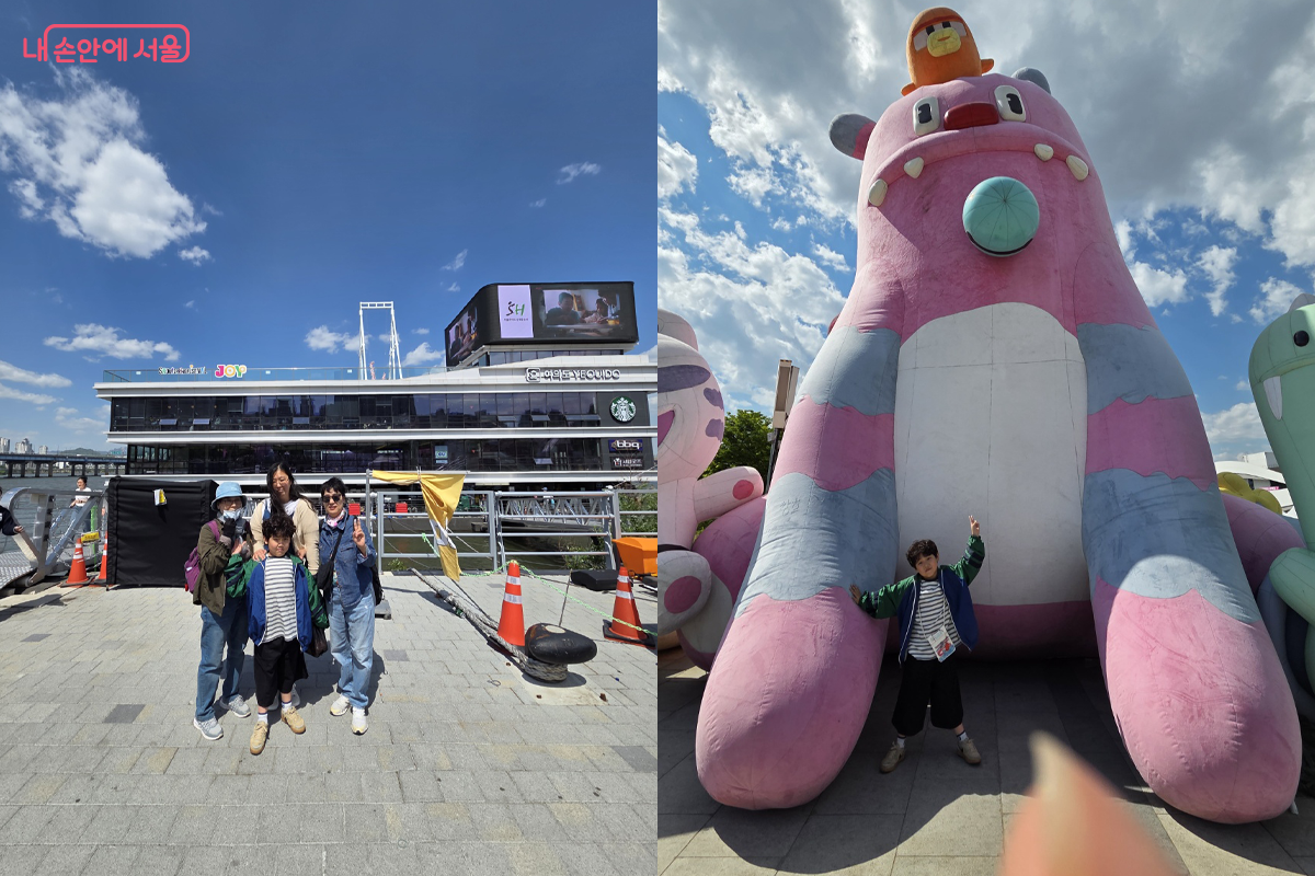 여의도 선착장 배경으로 4대가 모여 한 컷! 아이는 서울해치와 즐거운 포즈 &copy;장미화
