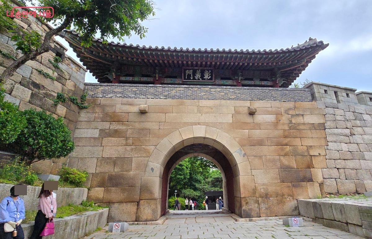 창의문(彰義門) &copy;조성희