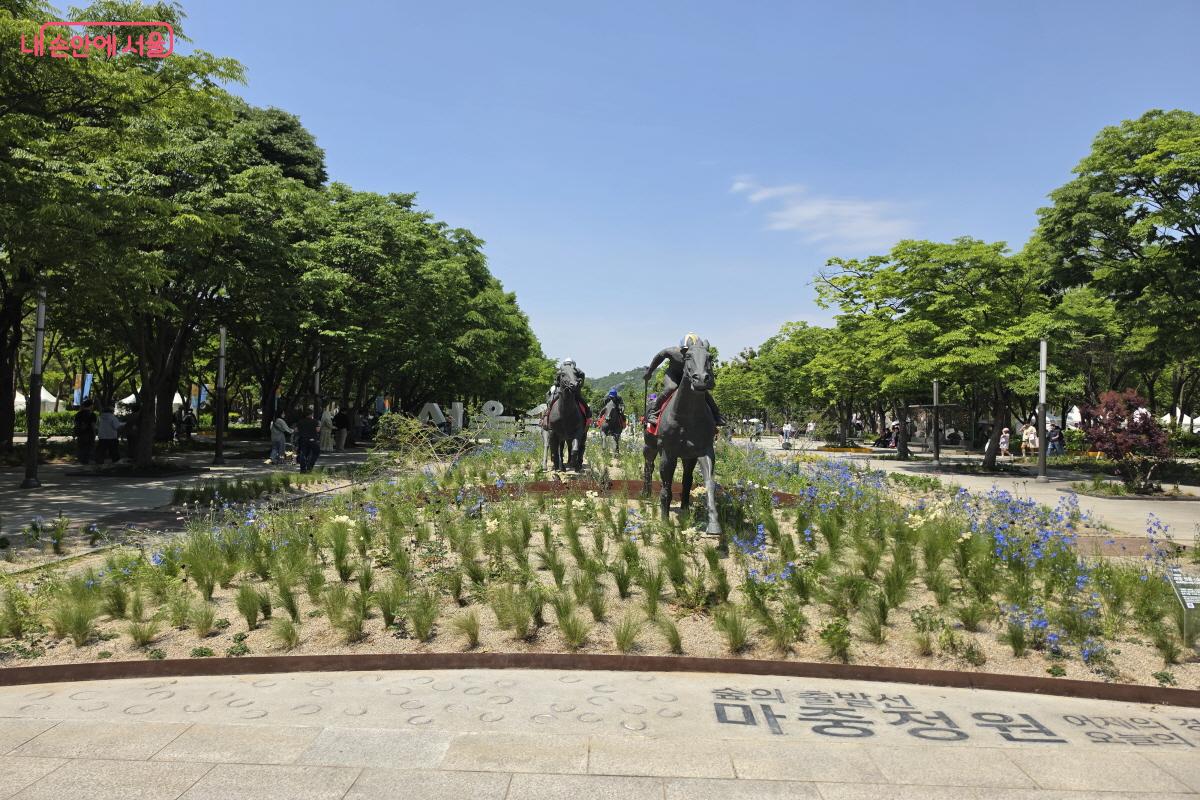 숲의 출발점, 마중 정원 &copy;심재혁