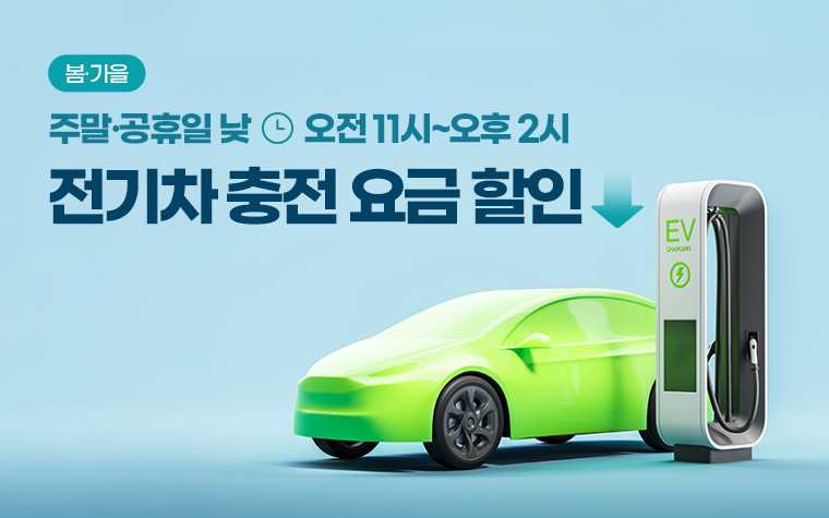 2026년 5월 8일 금요일 [5673호]
