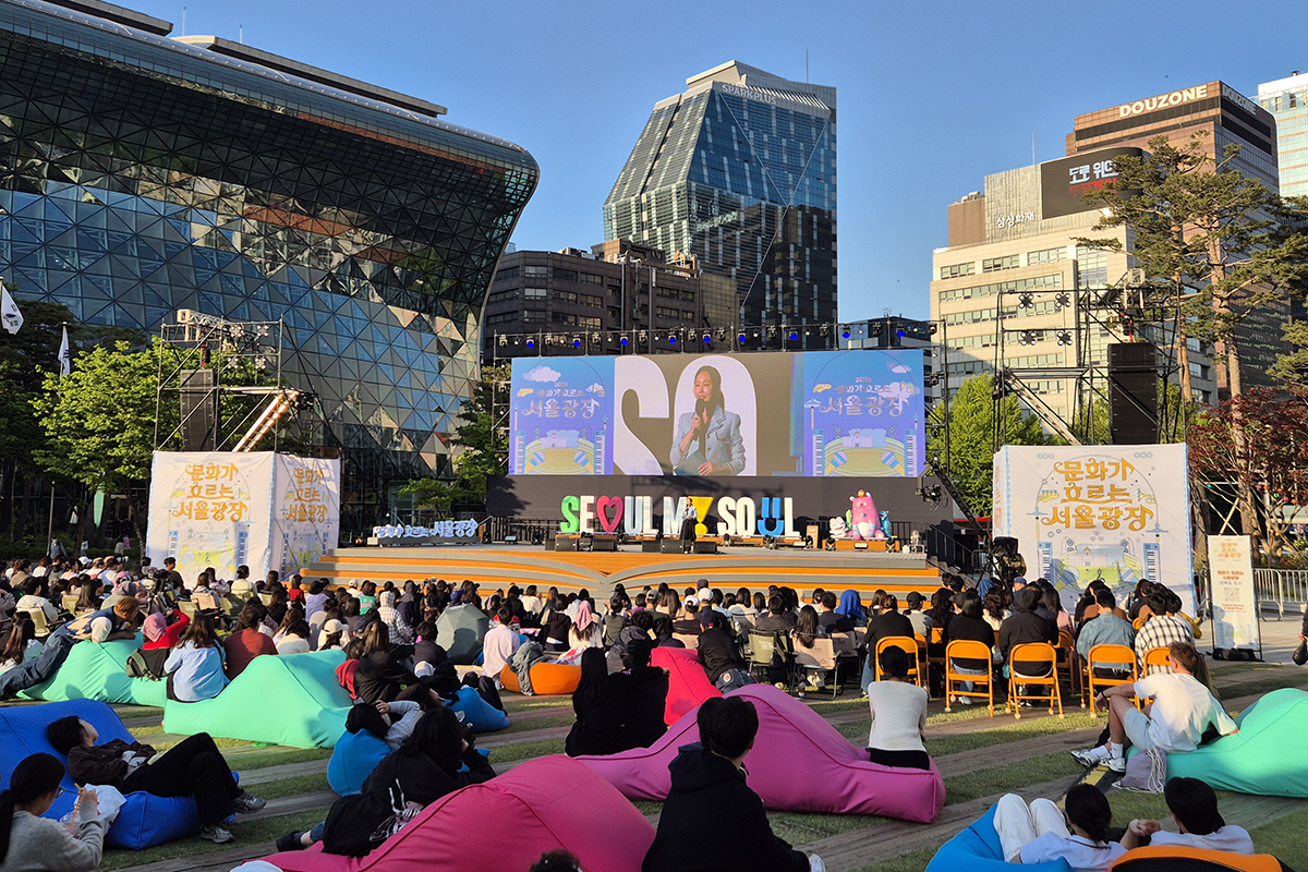 봄바람 타고 흐르는 선율&hellip;서울 전역이 거대한 야외 공연장으로 변신한다