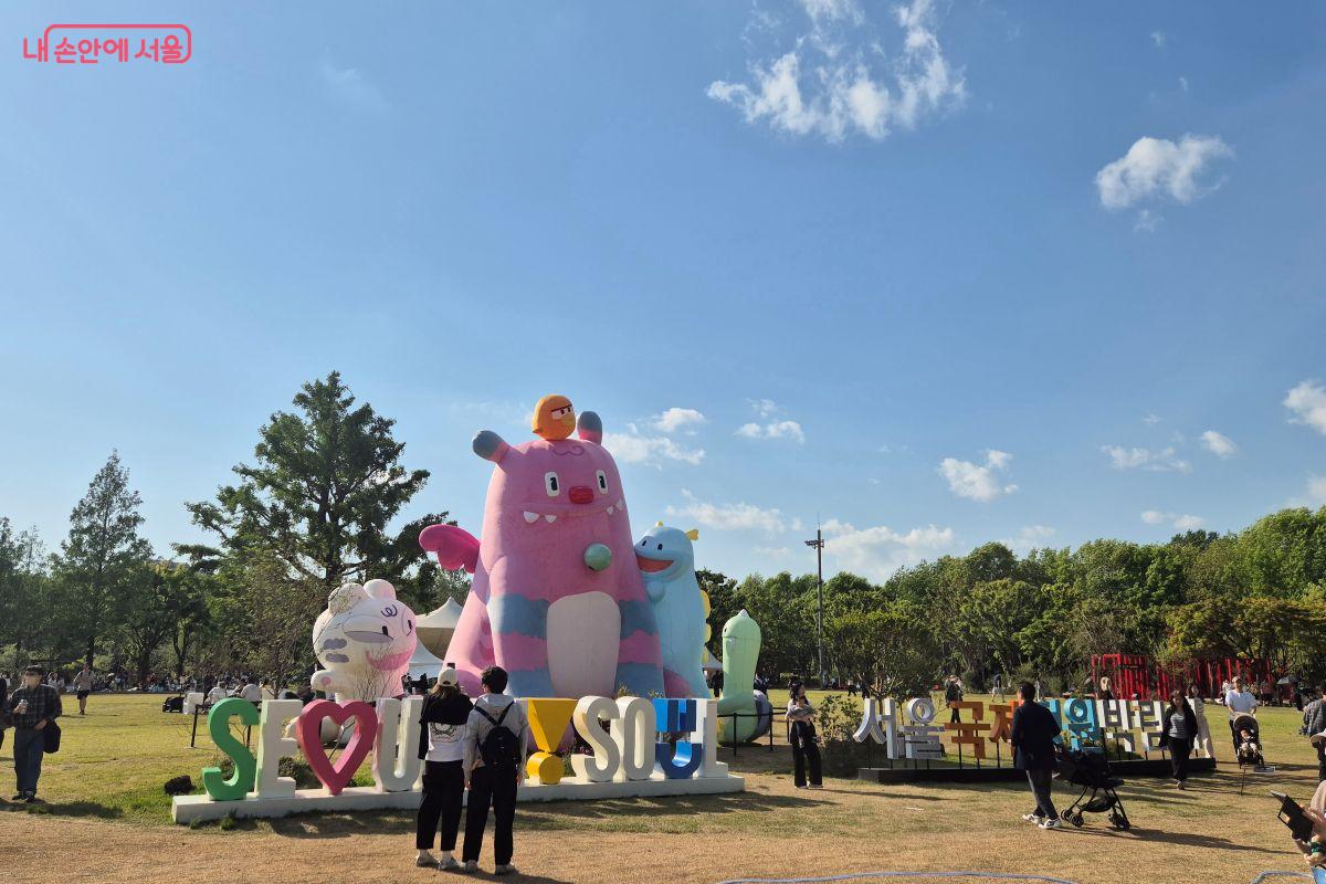 인기가 많은 해치와 친구들 포토존 &copy;조현정