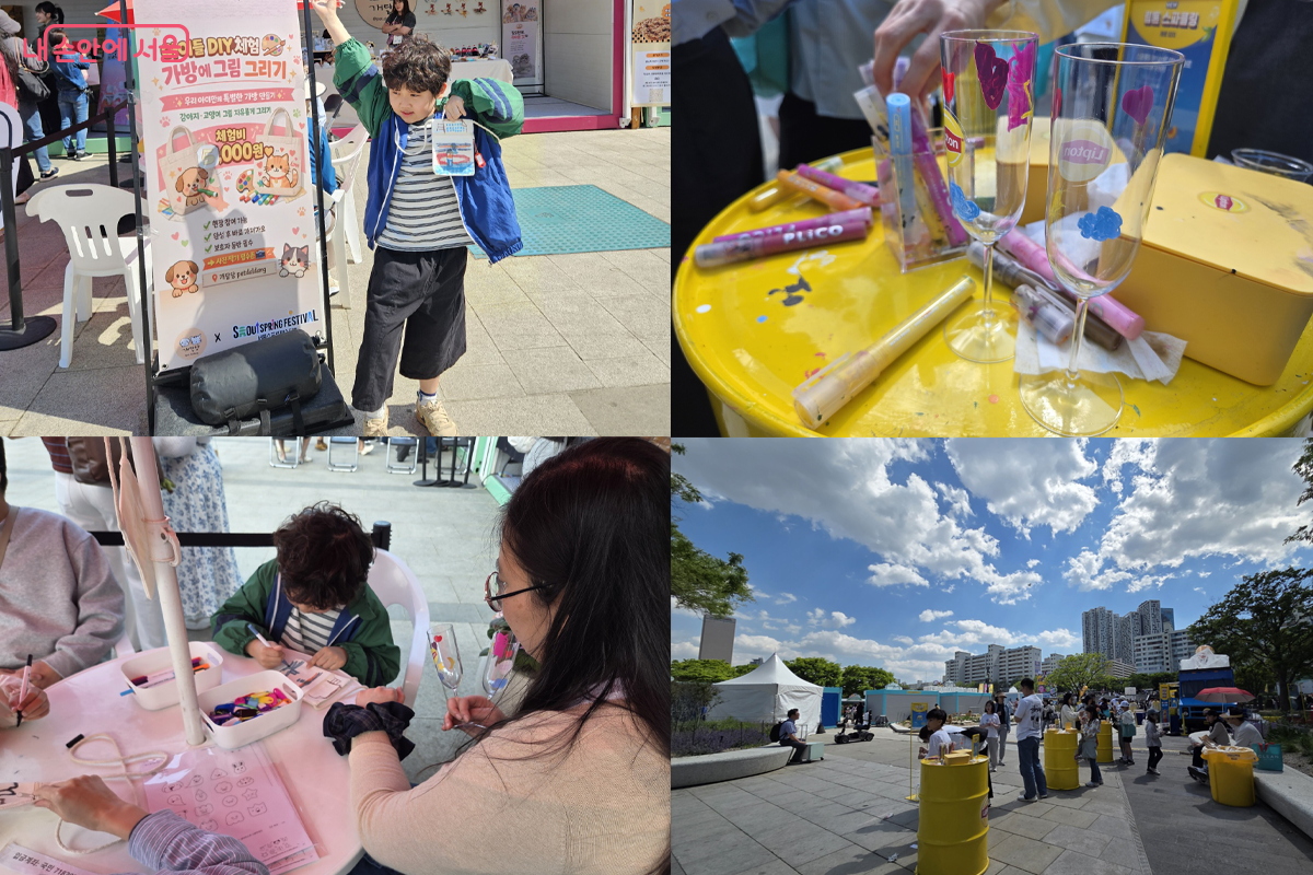 한강선착장에 내린 아이들과 취향에 맞는 행사에 참여도 해본다. &copy;장미화