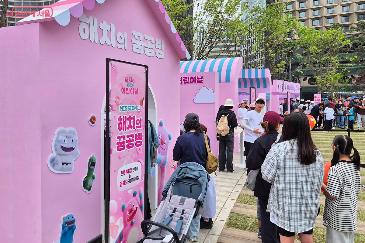 아이들 스스로 꿈 카드와 윈드차임을 제작해 소망을 담아보는 &lsquo;해치의 꿈공방&rsquo; &copy;이혜숙