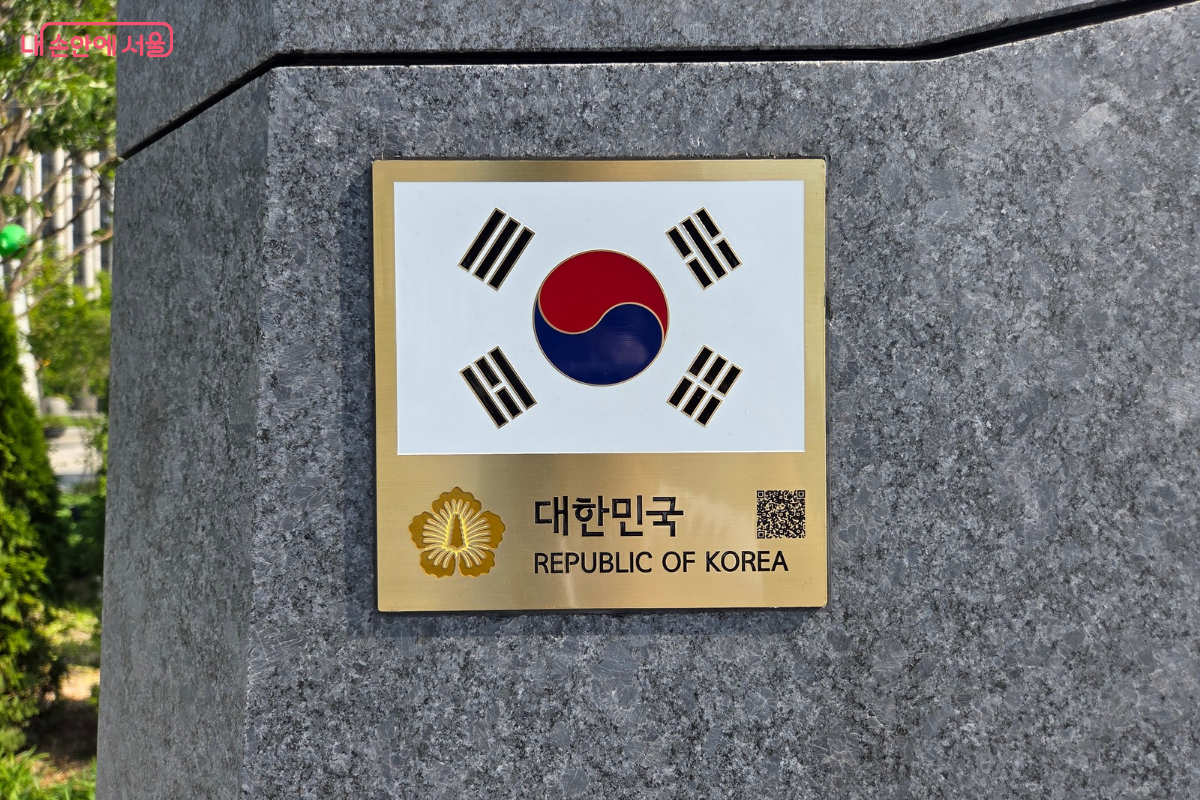 자유와 평화를 상징하는 대한민국 조형물 ©김승아