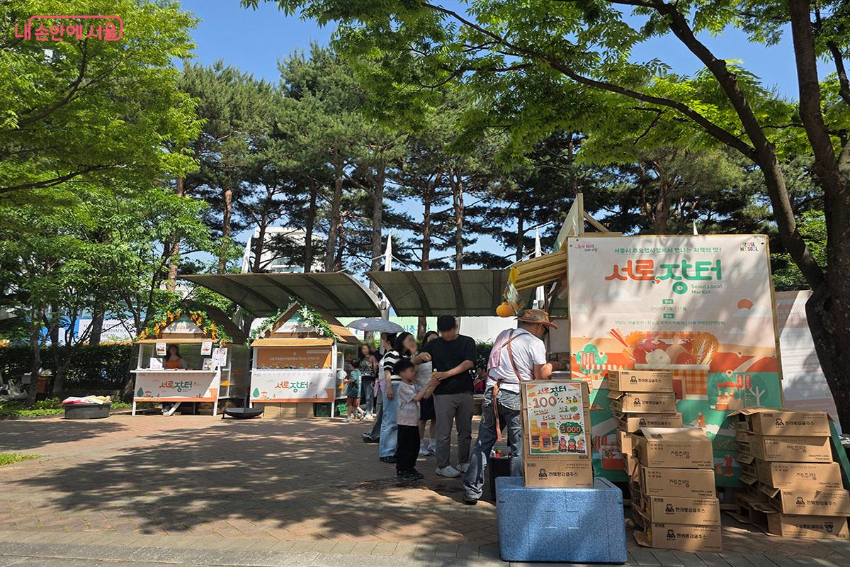 전국 각지의 먹거리를 만나는 '서로장터' &copy;양순남