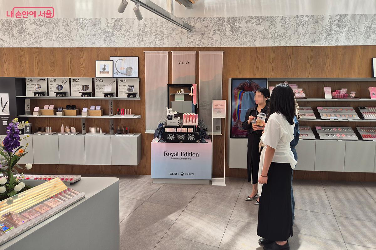 K-뷰티 기업 &lsquo;클리오&rsquo;는 K-beauty Garden & Pavilion을 조성해 다양한 팝업과 문화프로그램을 운영한다.
