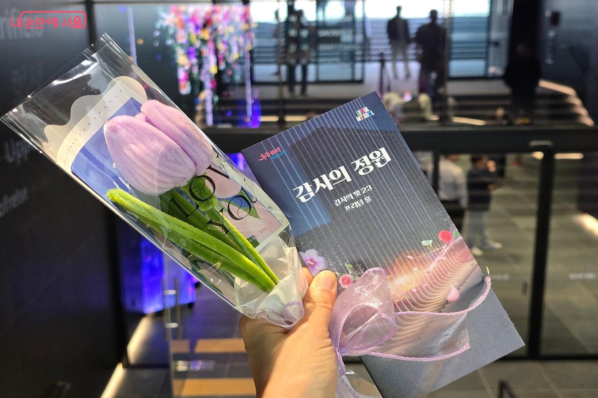 지하 '프리덤 홀은 미디어를 통해 되살아나는 기억을 전달하는 공간으로, 네 개의 미디어 월이 있다. ⓒ김은주
