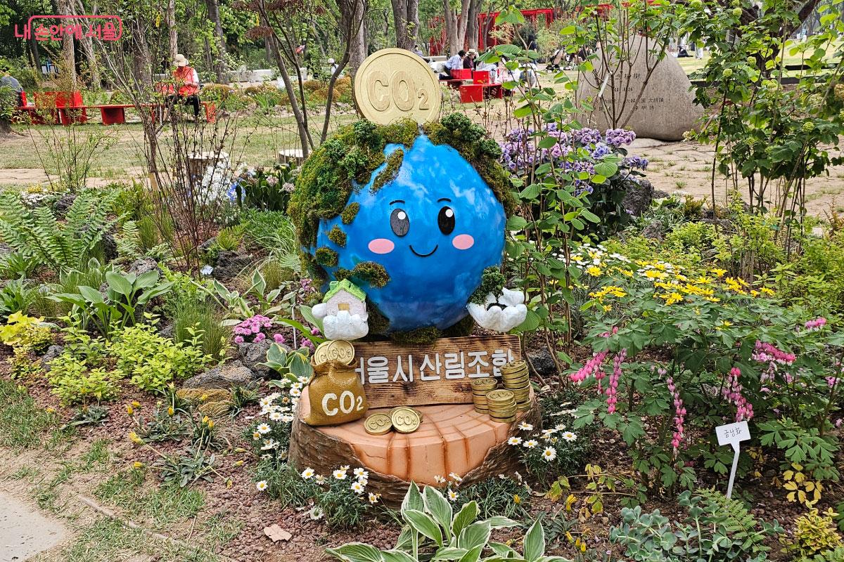 서울시 산림조합에서 조성한 정원 ⓒ홍혜수