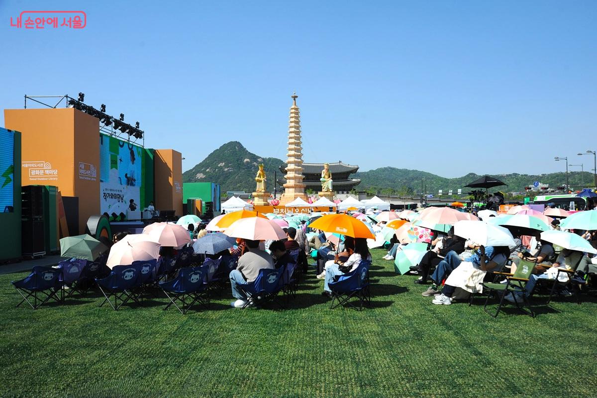 &lsquo;광화문 책마당&rsquo; 개장 기념 행사가 펼쳐졌다. &copy;조수봉