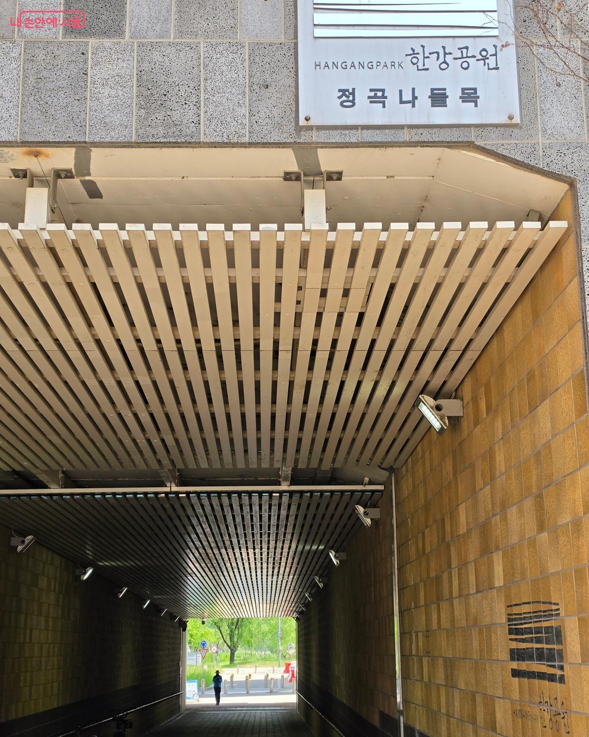 정곡 나들목 &copy;박승식