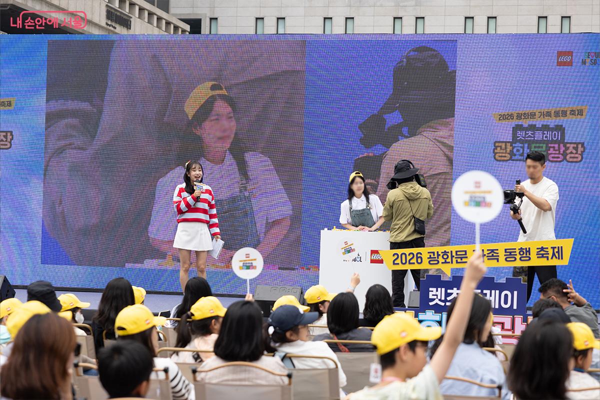 헤이지니 행사 진행모습 ⓒ장신자