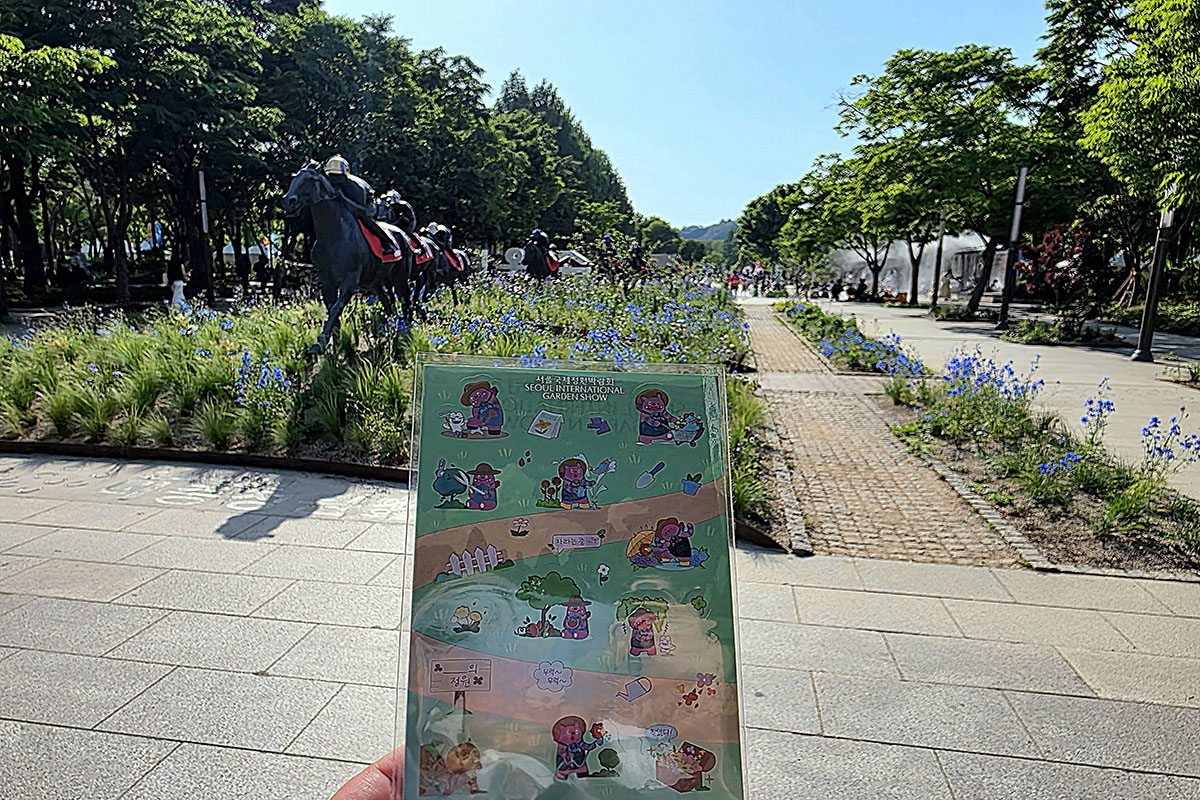 퀘스트 도전하고 선물까지! 서울숲에서 즐기는 보물찾기 '가든헌터스'