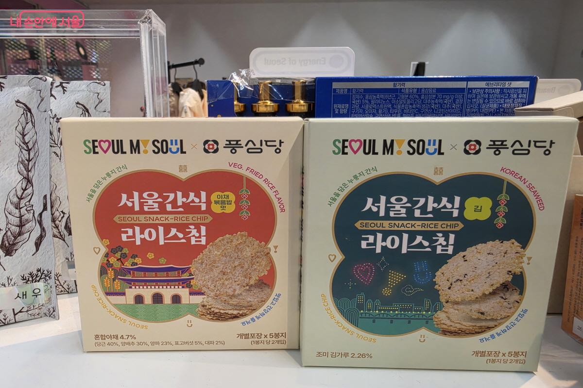 5월 29일에 출시된 서울간식 라이스칩 ⓒ조송연
