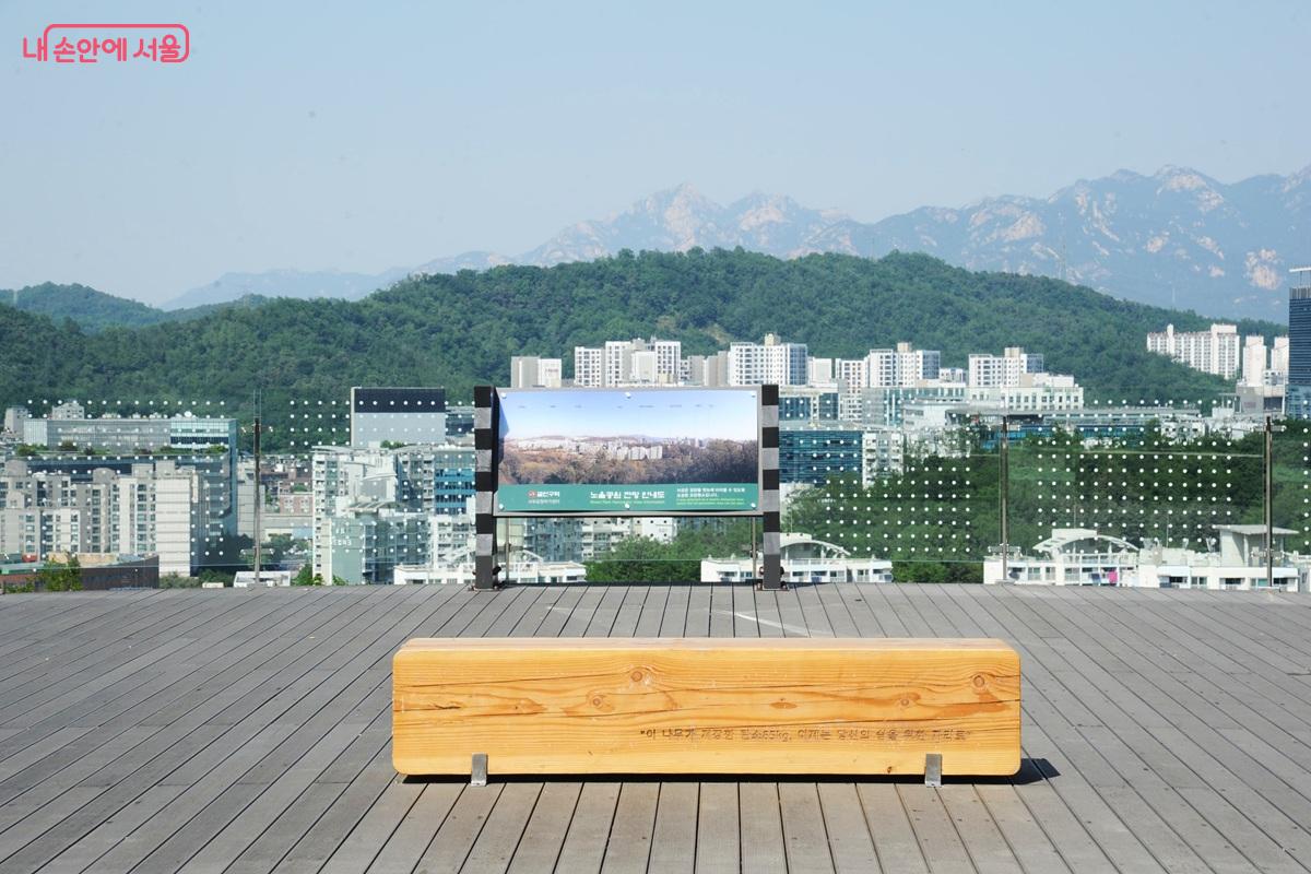 북측 전망대에서 본 상암동 일대 ⓒ조수봉