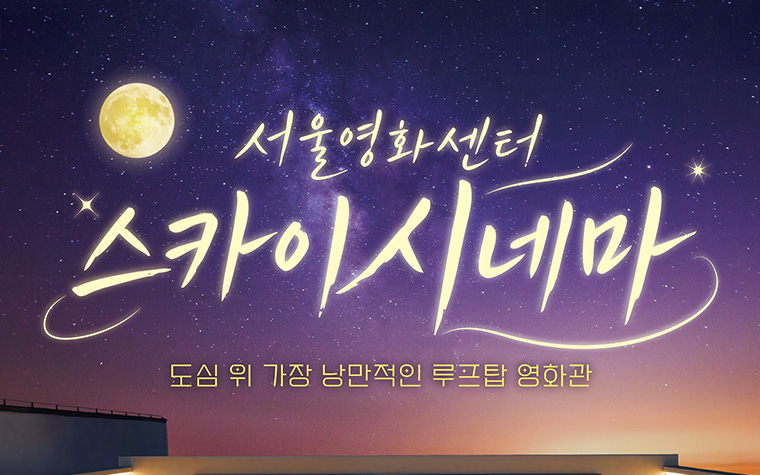 2026년 5월 13일 수요일 [5676호]