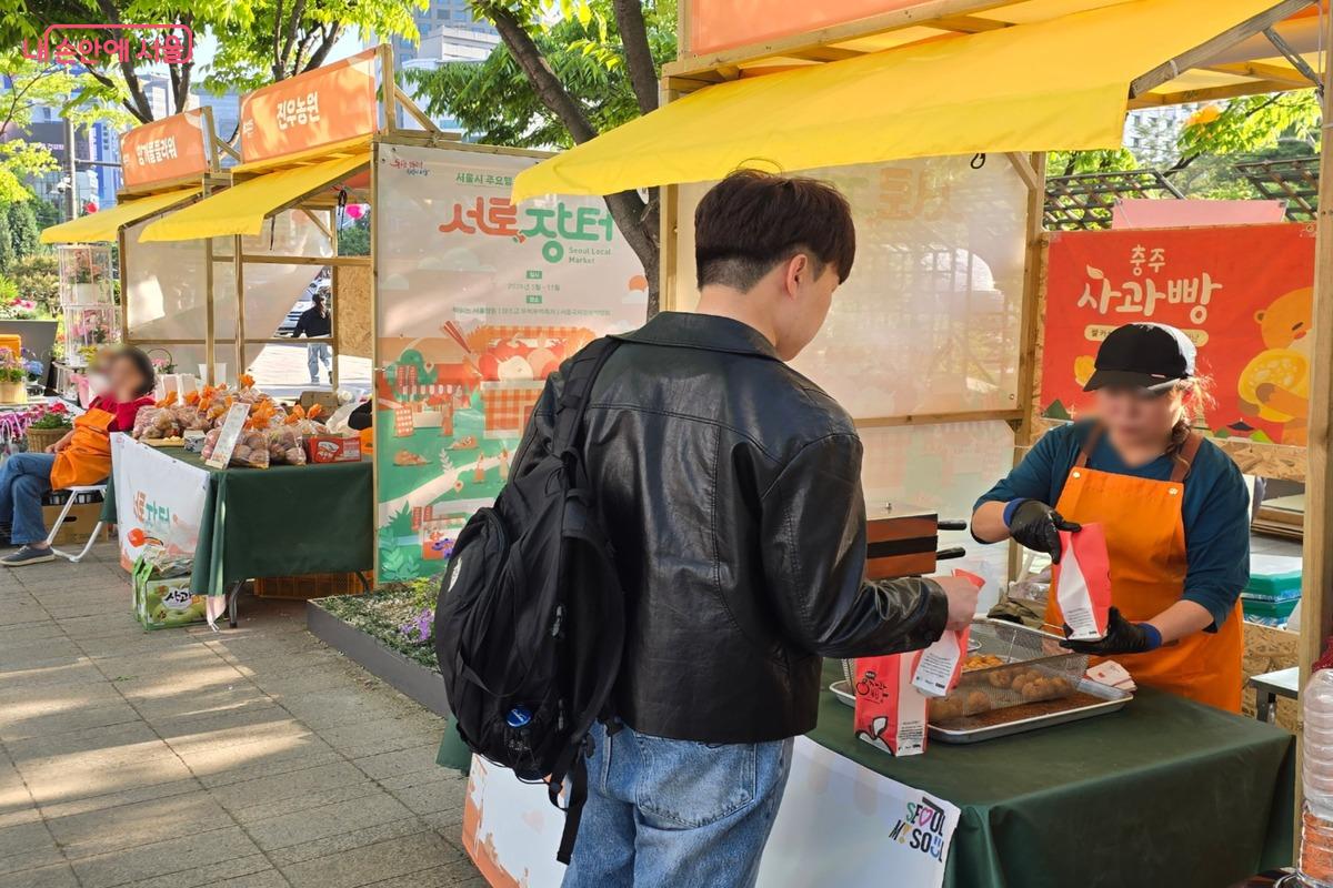 서로장터는 올 상반기 총 29개 시군, 64개 이상 농가가 참여할 예정이다