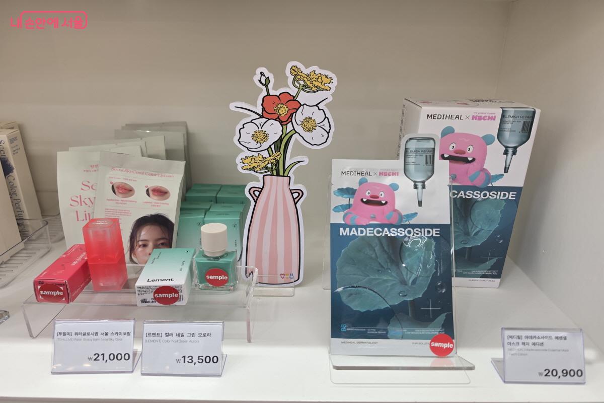 생활용품과 결합한 굿즈 &copy;조수연