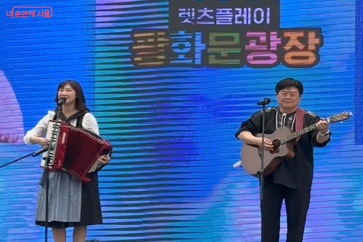 공연으로 더한 즐거움 ⓒ임수영