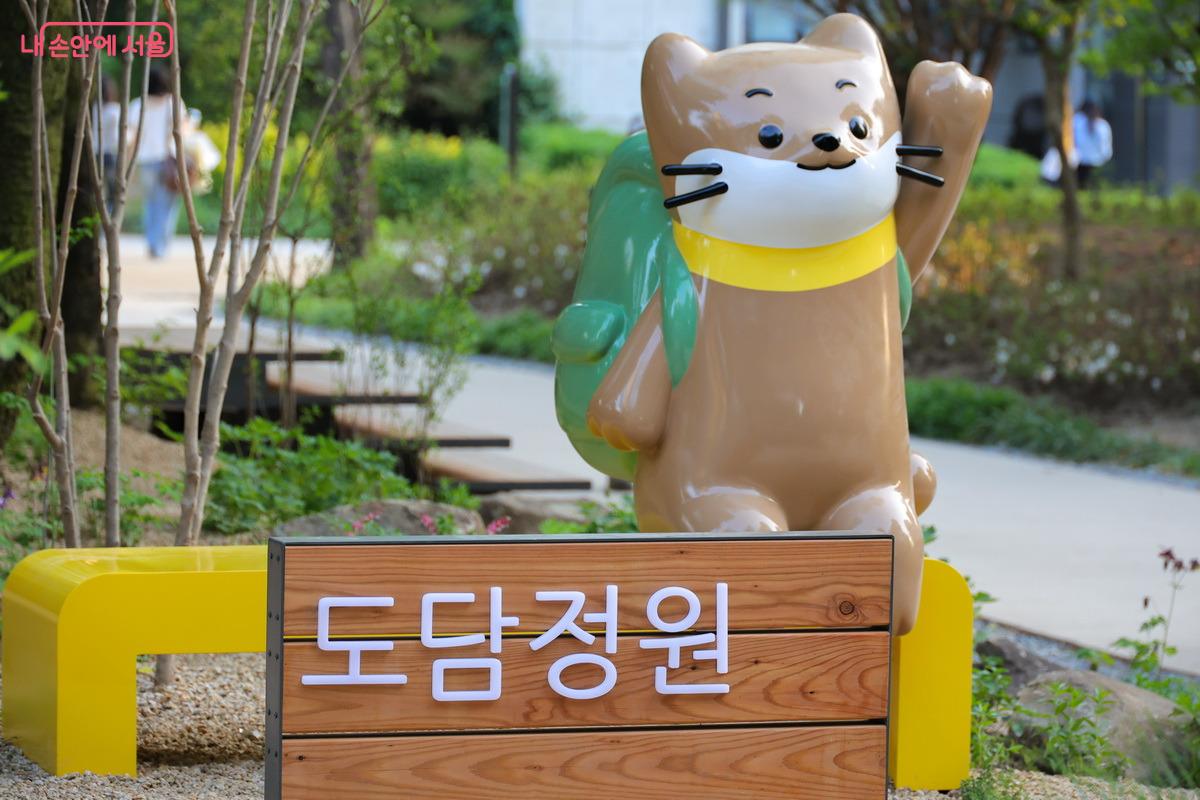 '기업정원' 도담정원-강인한 생명력을 상징_현대위이  &copy;박성환