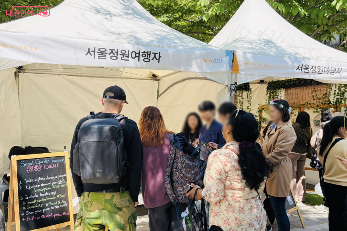 서울숲 - 정원도슨트 투어 참가자들   ⓒ 김경선