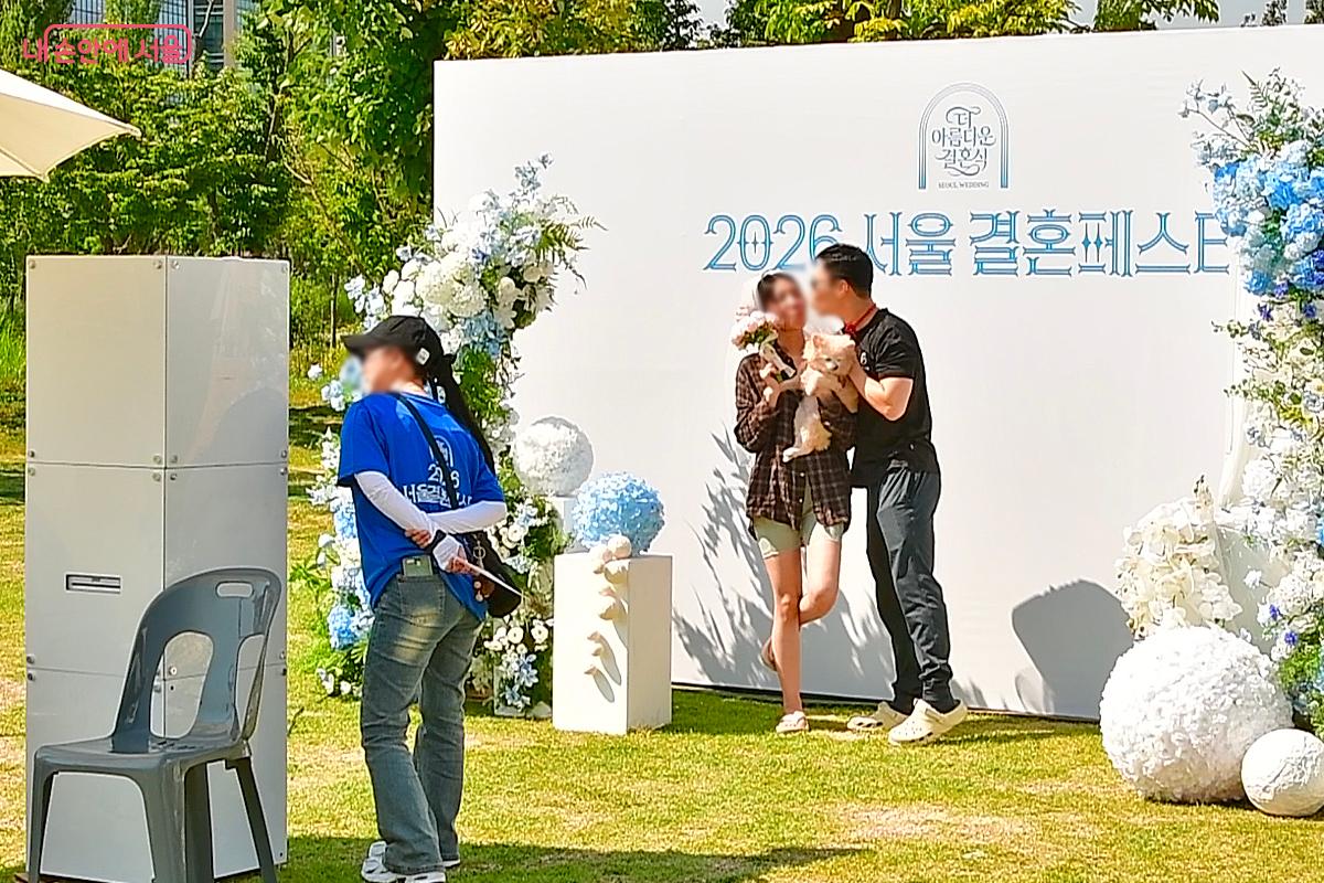 6월 12~13일 서울식물원 잔디마당에서 2026 서울 결혼페스타가 열렸다