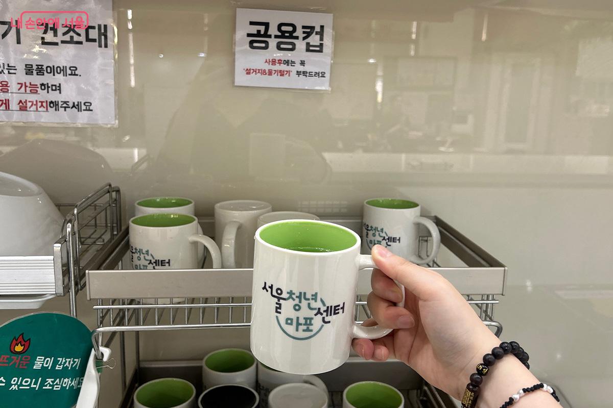 공용컵과 정수기도 이용할 수 있다. 