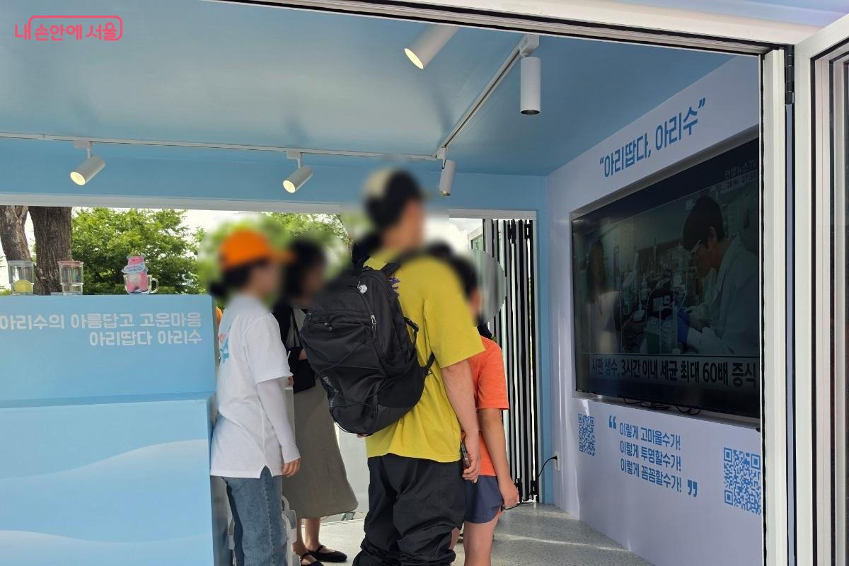아리수에 대해서 알아볼 수 있었던 짧으면서 간결한 영상 ⓒ황승희