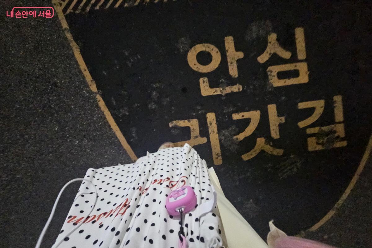 휴대성을 높여 키링으로 언제 어디서든 가볍게 들고다닐 수 있다. &copy;염지연