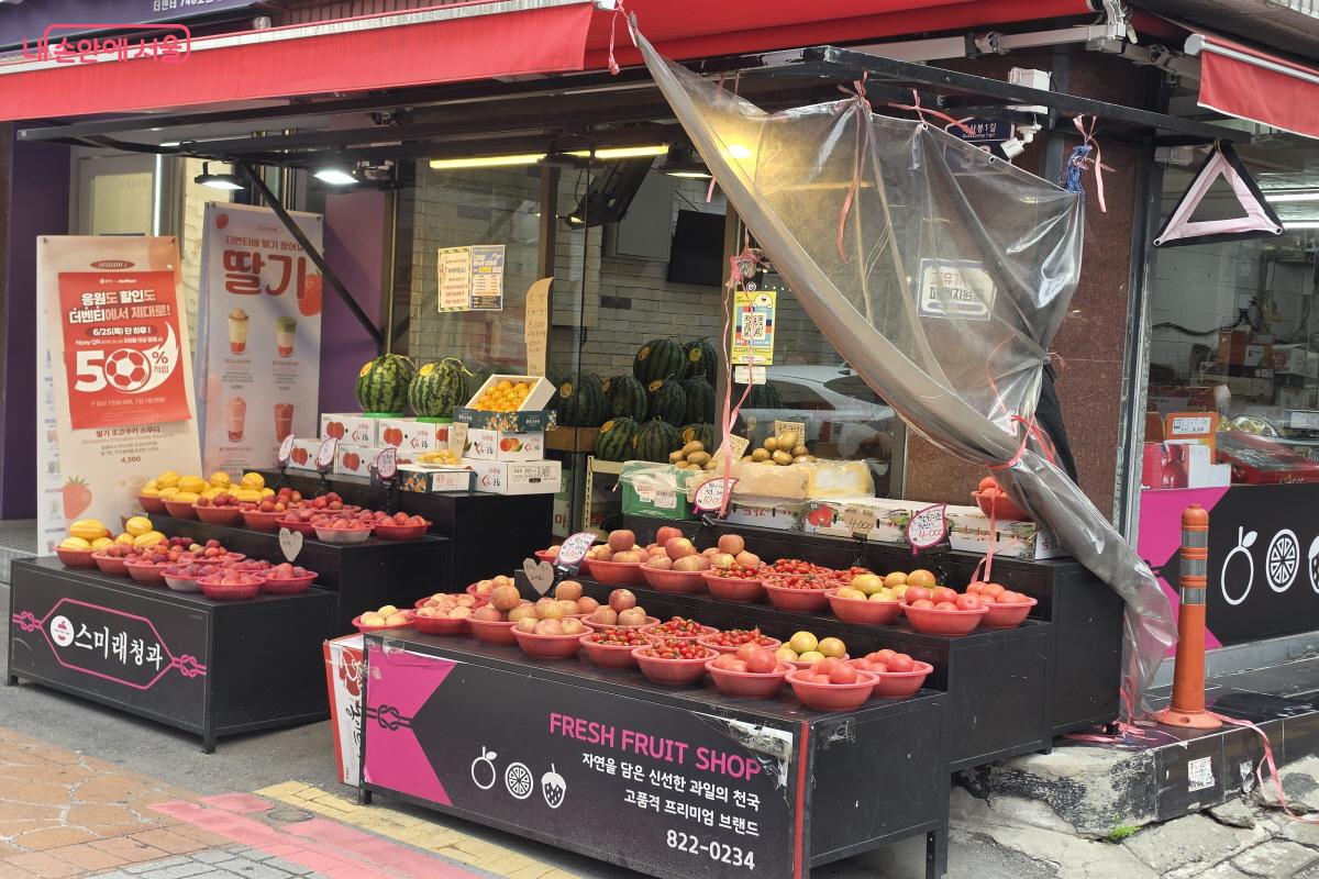 맛있는 과일이 가득하다.