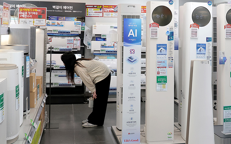 한국 에어컨의 시작은 청계천? 시원한 여름을 만든 에어컨의 역사