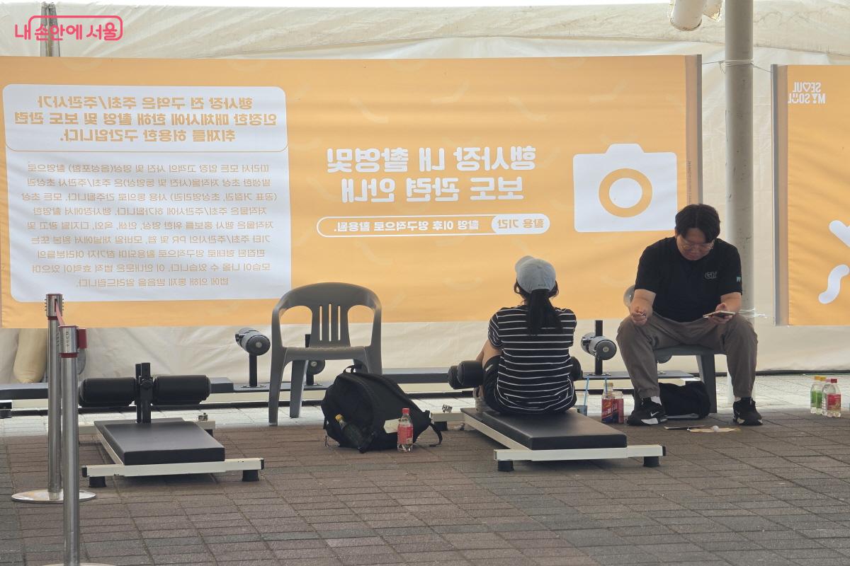 윗몸일으키기 체력 검정 ⓒ조수연