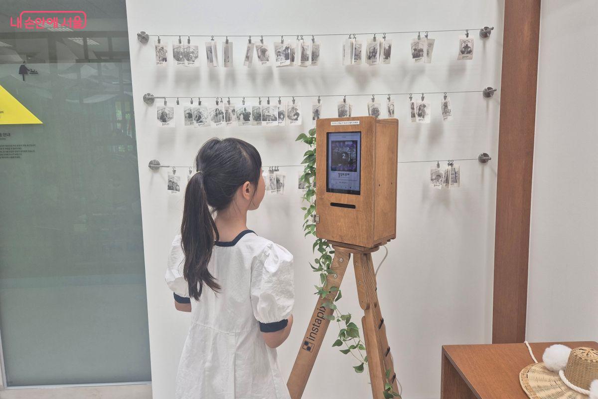 다양한 배경을 설정할 수 있는 포토존 &copy;조현정
