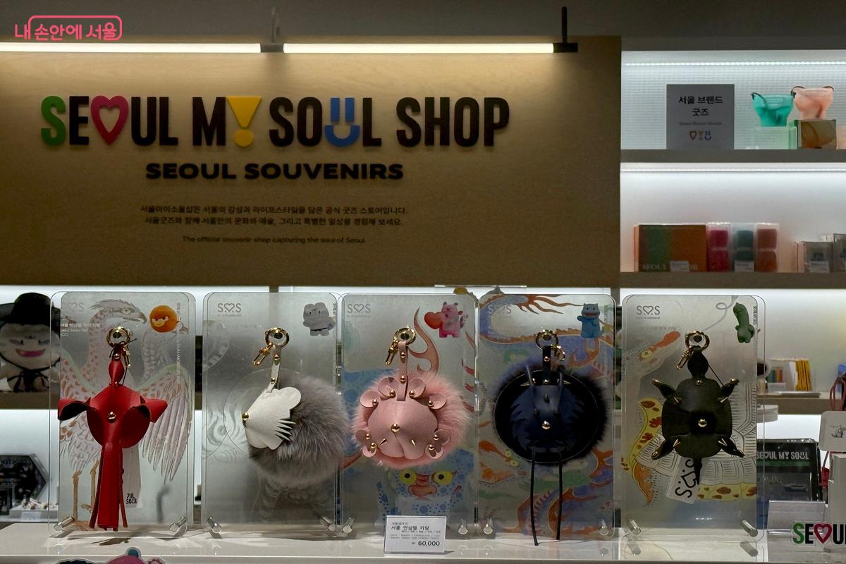 해치, 청룡, 백호, 주작, 현무가 지켜주는 안심벨 굿즈 ©임수영