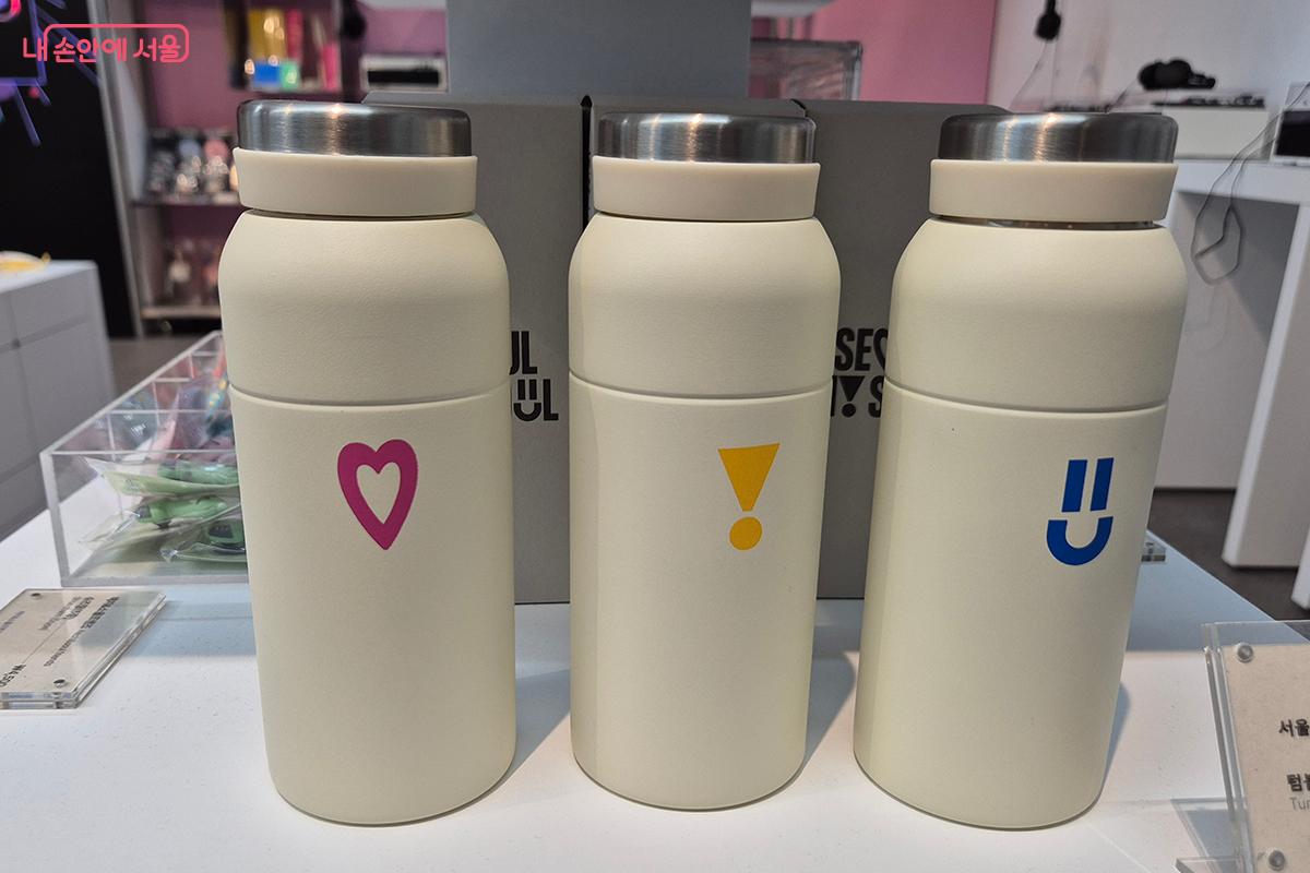 서울시 로고가 새겨진 텀블러