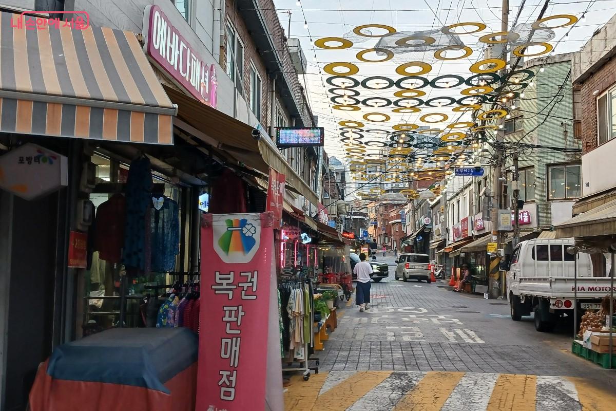 포방터시장 디자인 아케이드