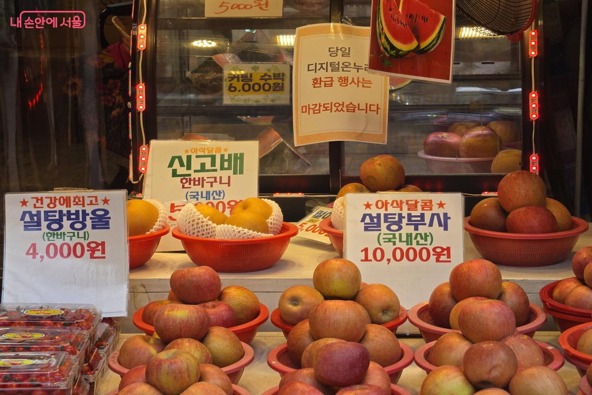 "당일 디지털 온누리상품권 환급 행사는 마감되었습니다"라는 문구가 적혀 있다.