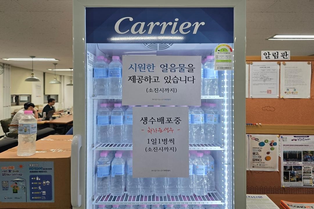 기사님들, 폭염 속 시원한 쉼터에서 쉬었다 가세요! 이동노동자쉼터 