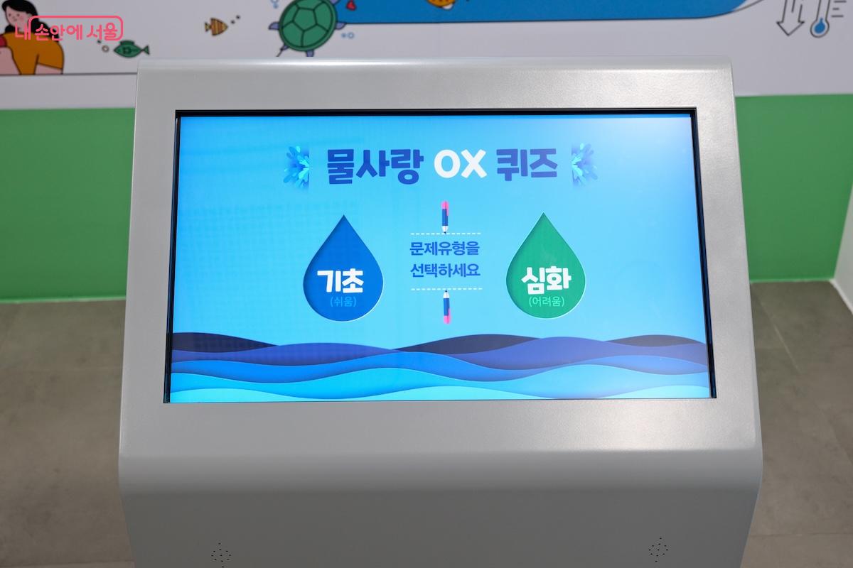 자유관람외에도 사전 예약을 통해 해설 및 체험활동을 더 즐길 수 있다
