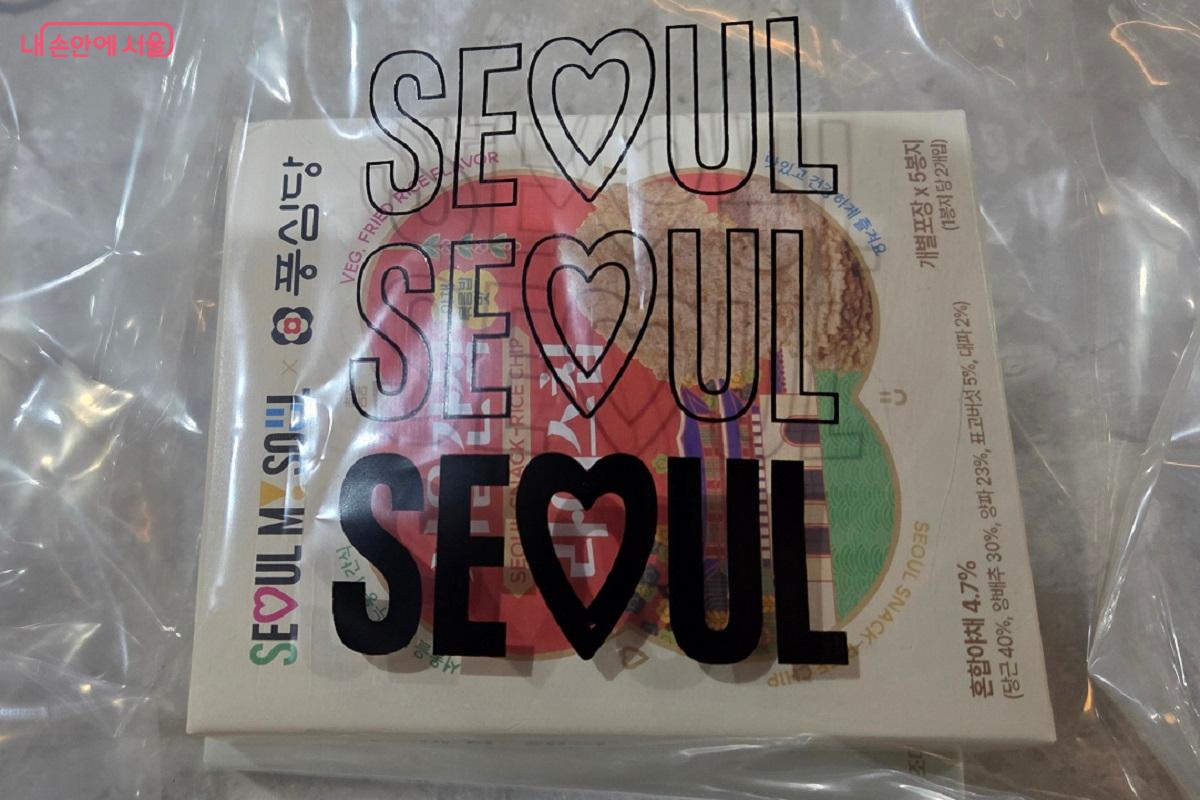 서울페이는 물론, 물품대금을 결제할 수 있는 각종 카드 종류 안내문